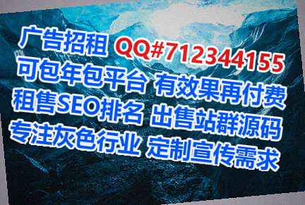 雁江代生节能公司